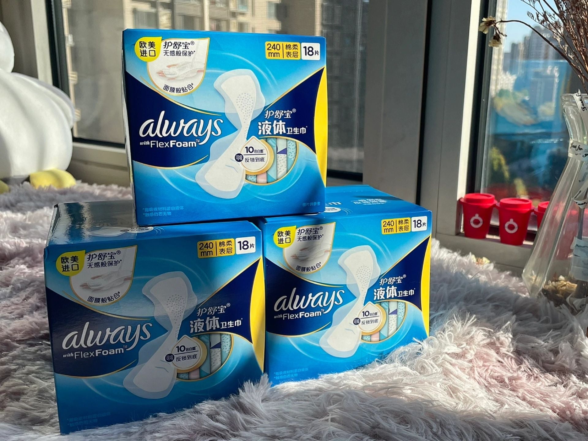 Whisper Always Infinity Anti-Bacteria Liquid Sanitary Pad 240mm (Day) 10/18Pcs 护舒宝液体卫生巾240mm日用