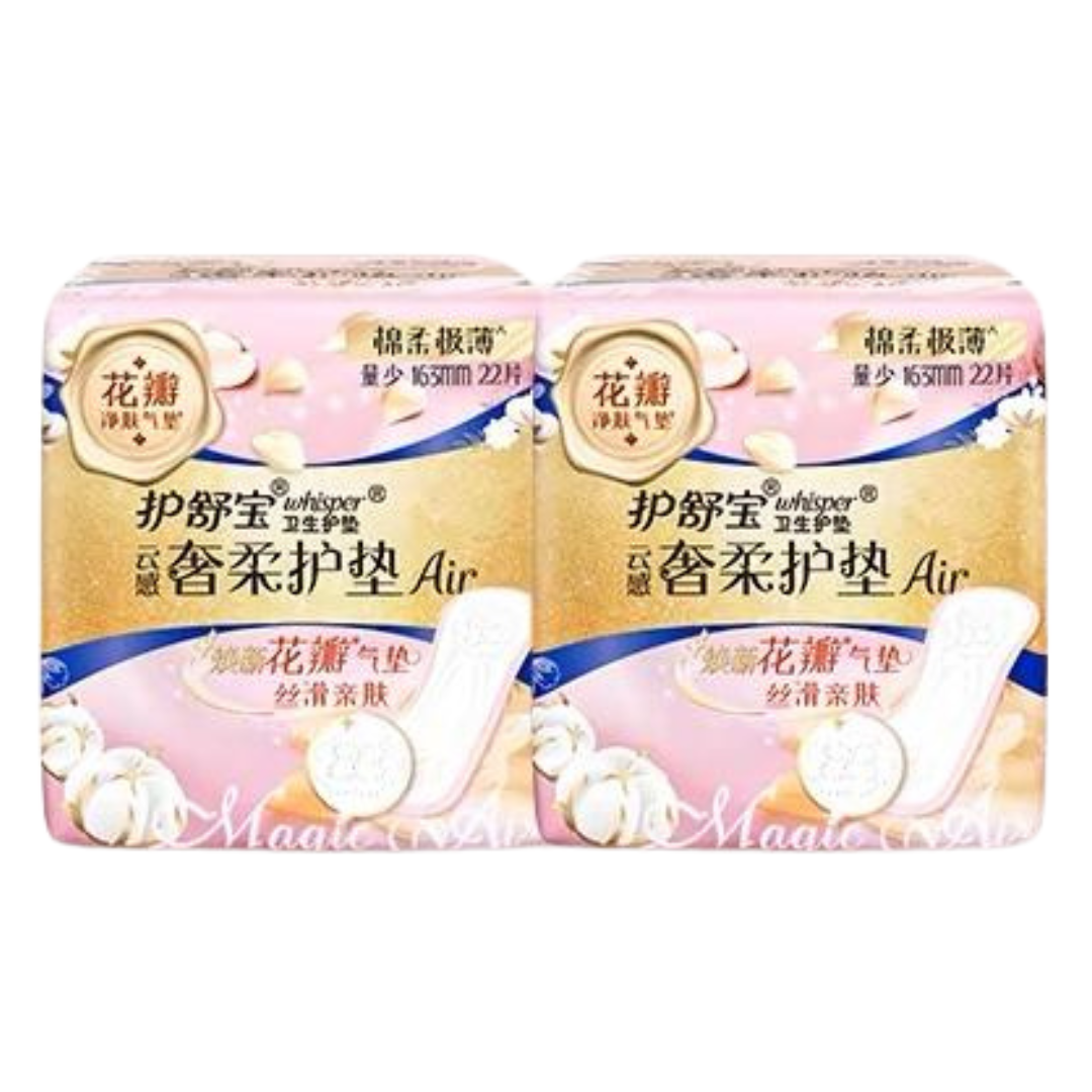 Whisper Luxury Air Thin Heavy Wings Sanitary Pad 10/12/22Pcs 护舒宝云感奢柔棉卫生巾