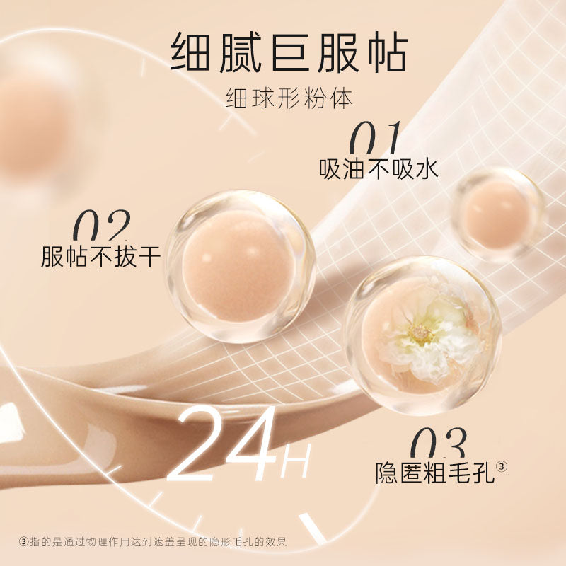 COLORKEY White Tea Series Platinum Makeup Lock Foundation 30ml 珂拉琪白茶铂粹锁妆粉底液