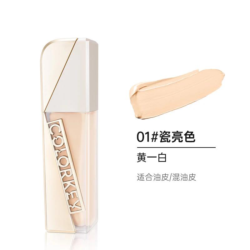 COLORKEY White Tea Series Platinum Makeup Lock Foundation 30ml 珂拉琪白茶铂粹锁妆粉底液