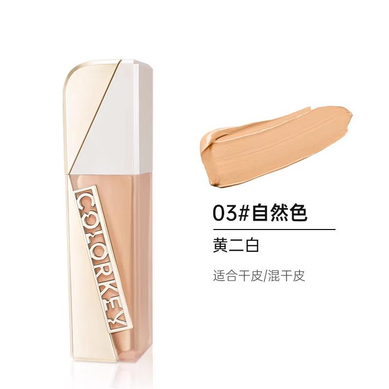 COLORKEY White Tea Series Platinum Makeup Lock Foundation 30ml 珂拉琪白茶铂粹锁妆粉底液