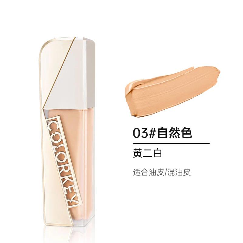 COLORKEY White Tea Series Platinum Makeup Lock Foundation 30ml 珂拉琪白茶铂粹锁妆粉底液