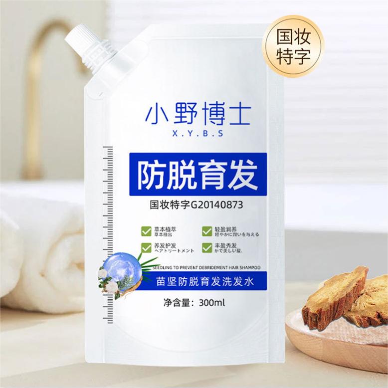 Tiktok/Douyin Hot XYBS Anti-Hair Loss Hair Growth Shampoo 300ml 【Tiktok抖音爆款】小野博士苗坚防脱育发洗发水