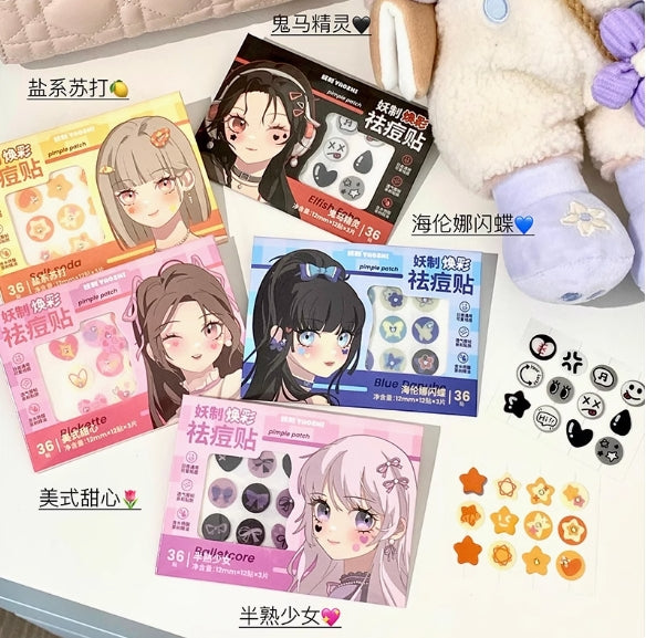 YAOZHI Glow Acne Patch 36pcs 妖制焕彩祛痘贴