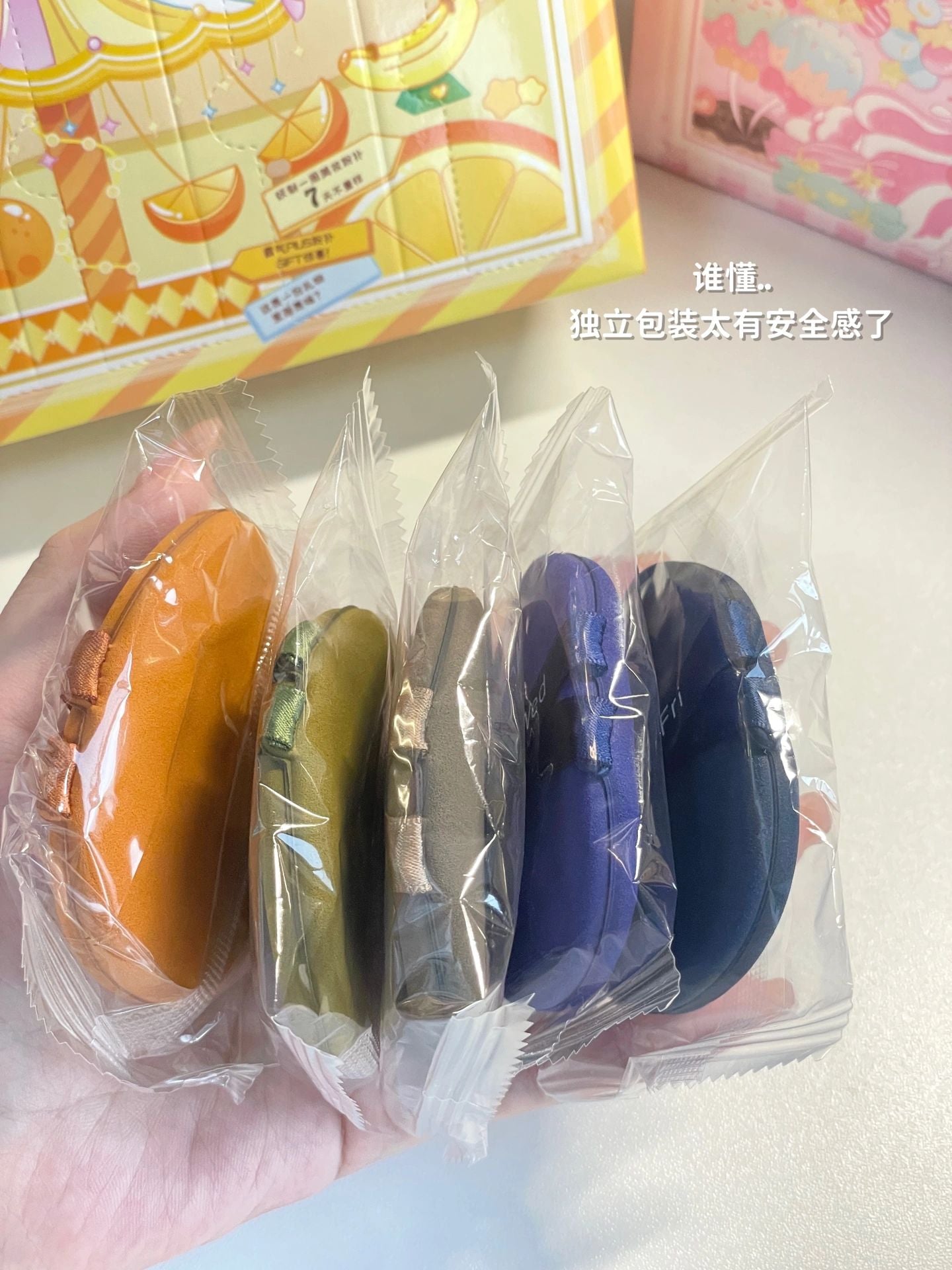 YAOZHI Weekly Puff Set 7pcs 妖制一周粉扑套装