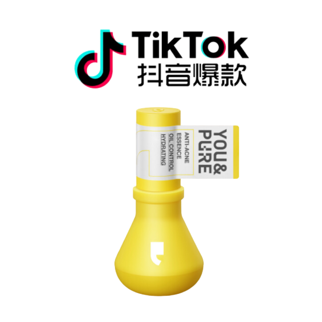 Tiktok/Douyin Hot YOU&PURE Big Lightbulb 2.0 Colloidal Sulfur Acne Treatment Essence 15ml 【Tiktok抖音爆款】 羽素大灯泡2.0胶态硫祛痘精华液