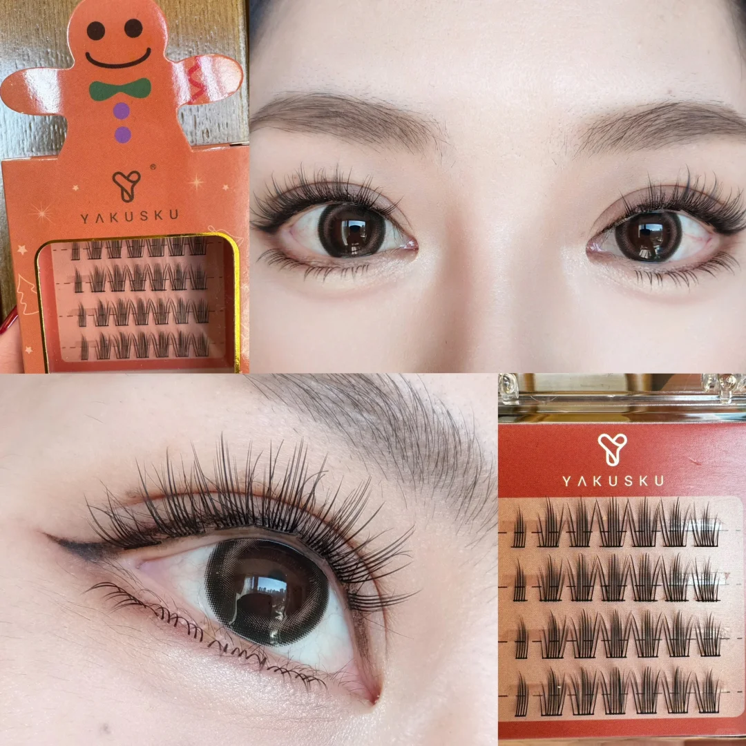 Yakusku Christmas Limited Edition False Eyelashes Set 幻莹圣诞限定小方盒假睫毛组合