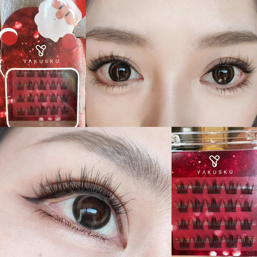 Yakusku Christmas Limited Edition False Eyelashes Set 幻莹圣诞限定小方盒假睫毛组合