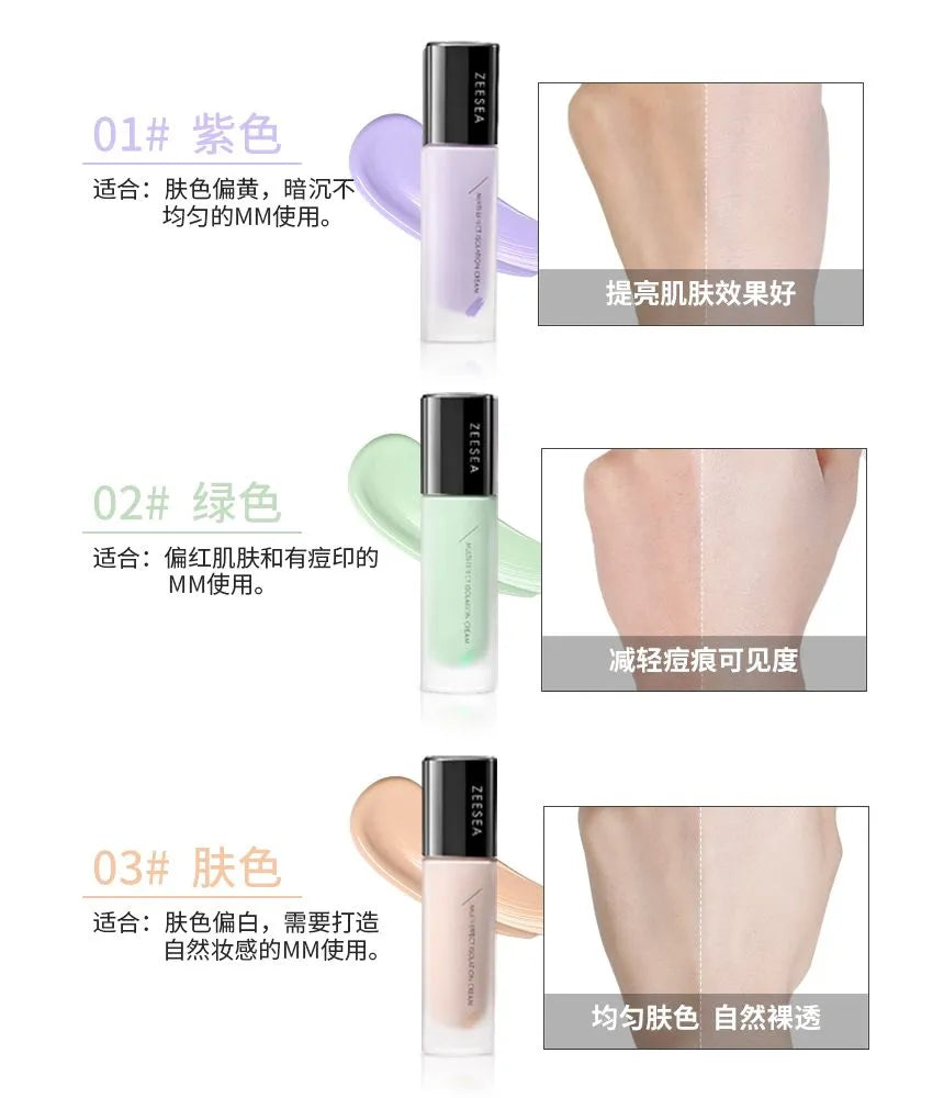 ZEESEA Concealing Blemish Invisible Pore Even Skin Tone Makeup Primer Isolation Cream 滋色遮瑕隐形毛孔均匀肤色妆前乳隔离霜 30g