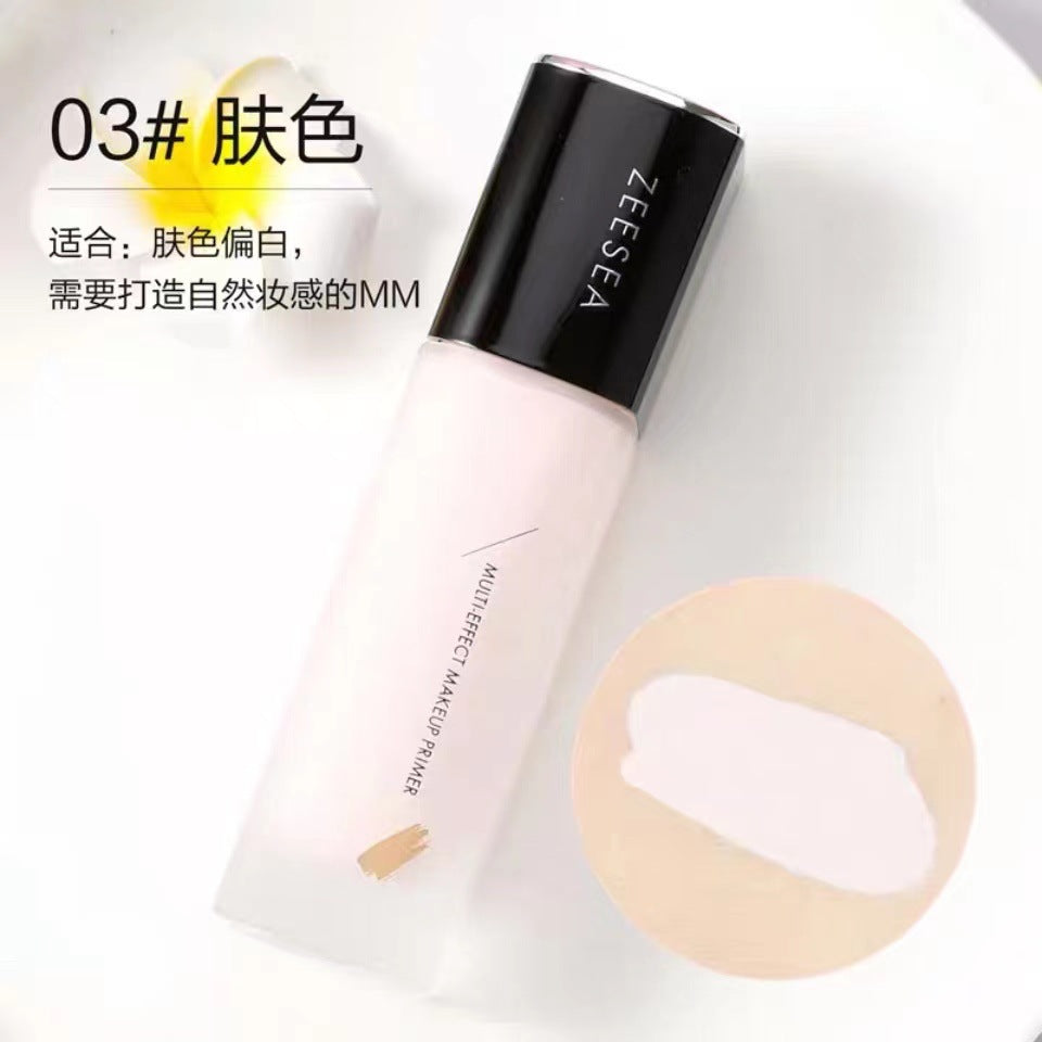 ZEESEA Concealing Blemish Invisible Pore Even Skin Tone Makeup Primer Isolation Cream 滋色遮瑕隐形毛孔均匀肤色妆前乳隔离霜 30g