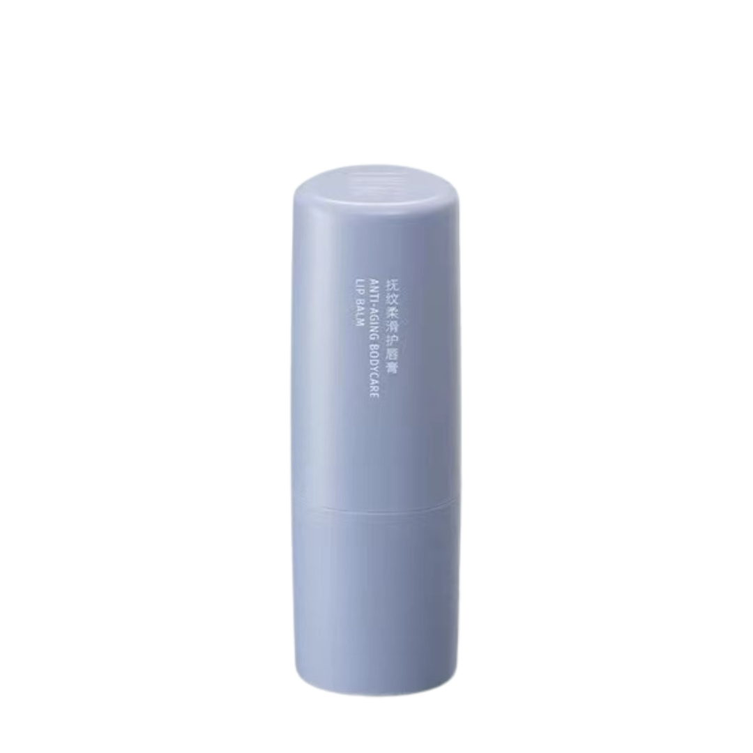 Zhiben Moisturizing / Smoothing Nourishing Lip Balm 4.7g  至本丰润/抚纹柔滑滋养护唇膏