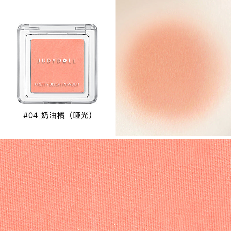 Judydoll Pretty Blush Powder 橘朵单色腮红 2g