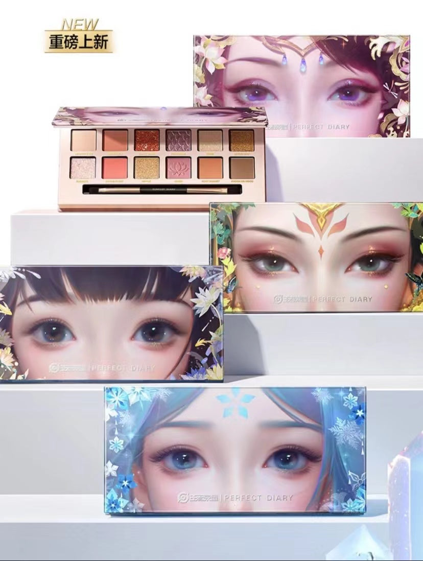 Perfect Diary Honor Of King Co-branded Twelve Color Eyeshadow Palette 完美日记王者荣耀联名款十二色眼影盘 14g