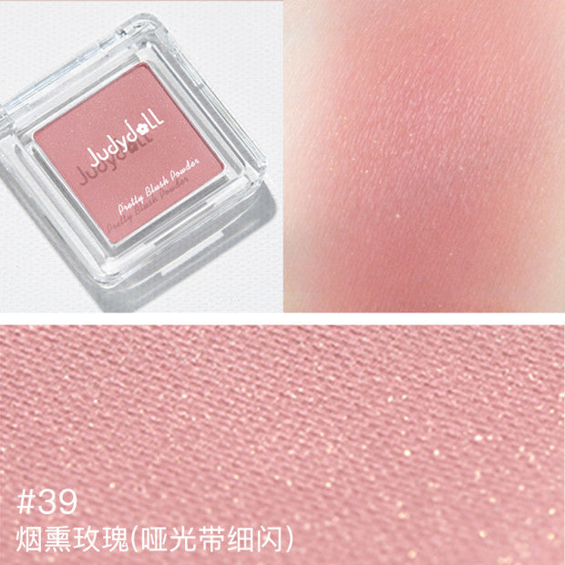 Judydoll Pretty Blush Powder 橘朵单色腮红 2g