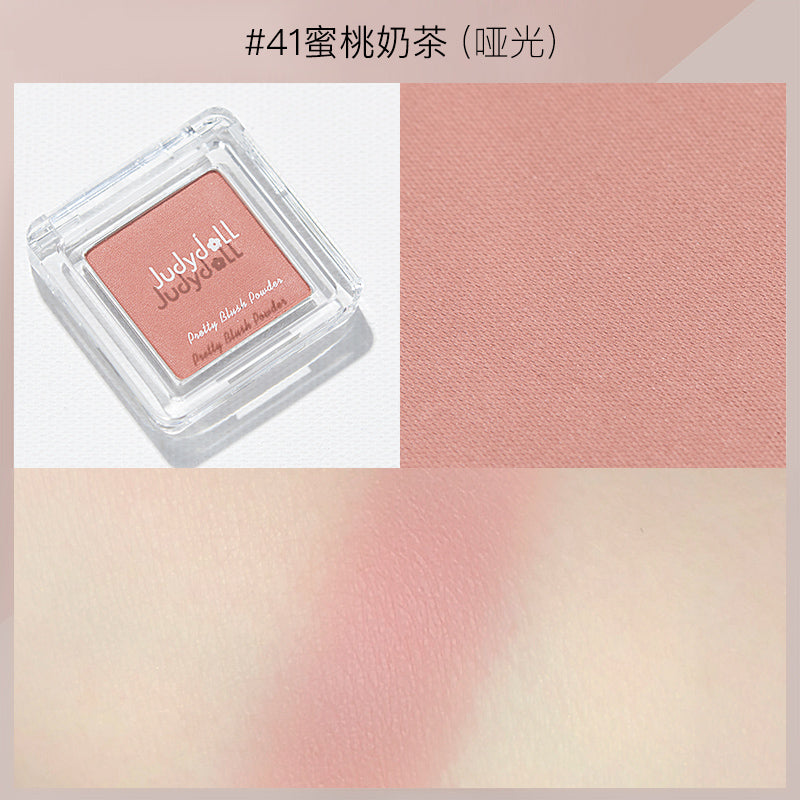 Judydoll Pretty Blush Powder 橘朵单色腮红 2g