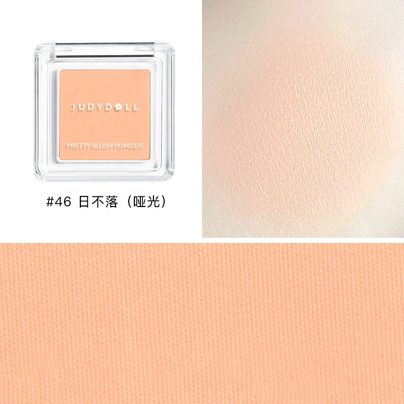 Judydoll Pretty Blush Powder 橘朵单色腮红 2g