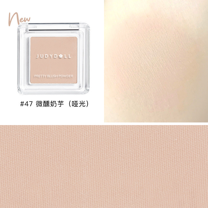 Judydoll Pretty Blush Powder 橘朵单色腮红 2g