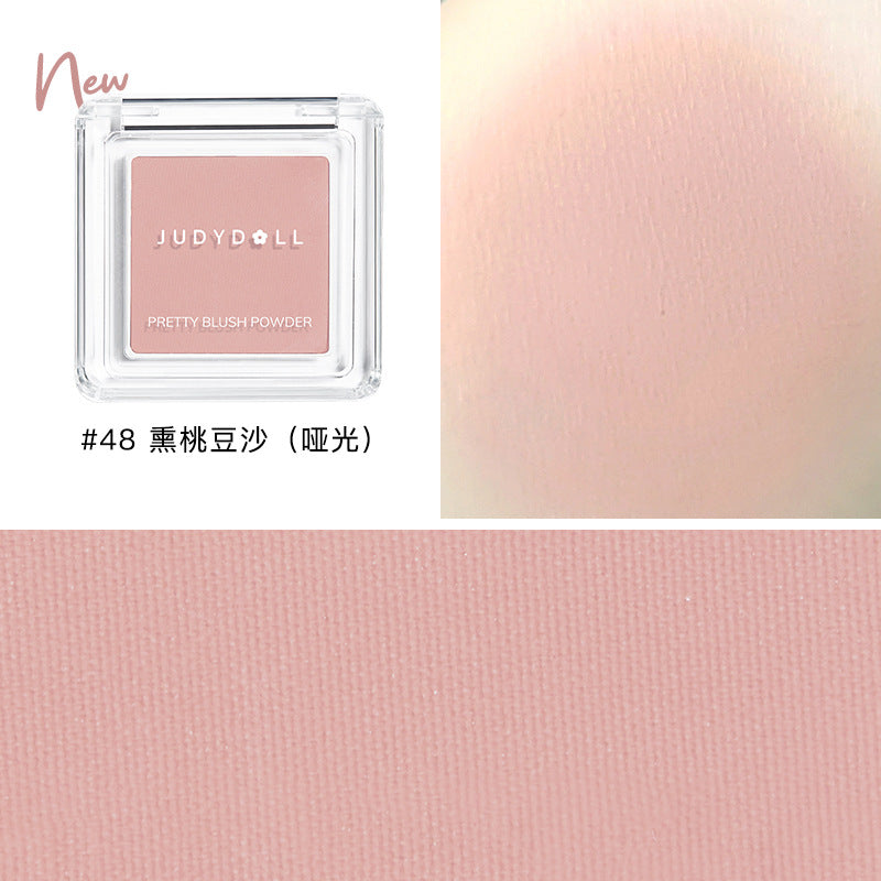 Judydoll Pretty Blush Powder 橘朵单色腮红 2g