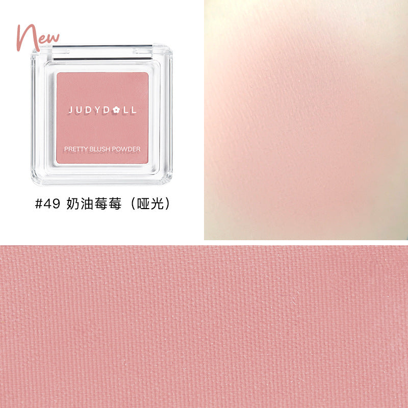 Judydoll Pretty Blush Powder 橘朵单色腮红 2g