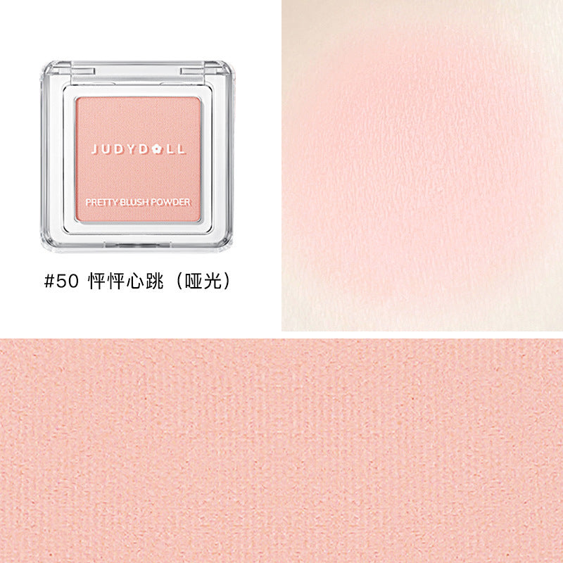 Judydoll Pretty Blush Powder 橘朵单色腮红 2g