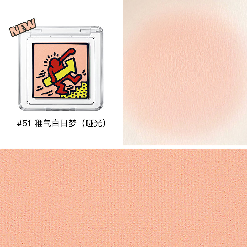 Judydoll Pretty Blush Powder 橘朵单色腮红 2g