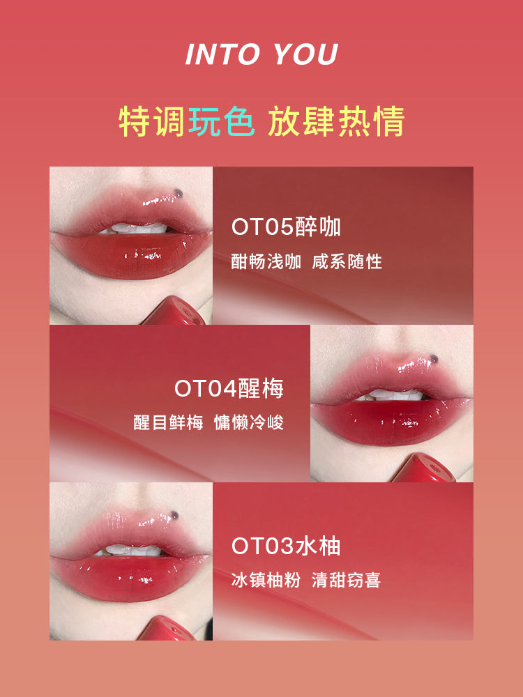 INTO YOU Open Lid Lip Glaze Mirror Whitening Non-Stick Cup lipstick 心慕与你开盖唇彩镜面水光果汁唇釉唇蜜