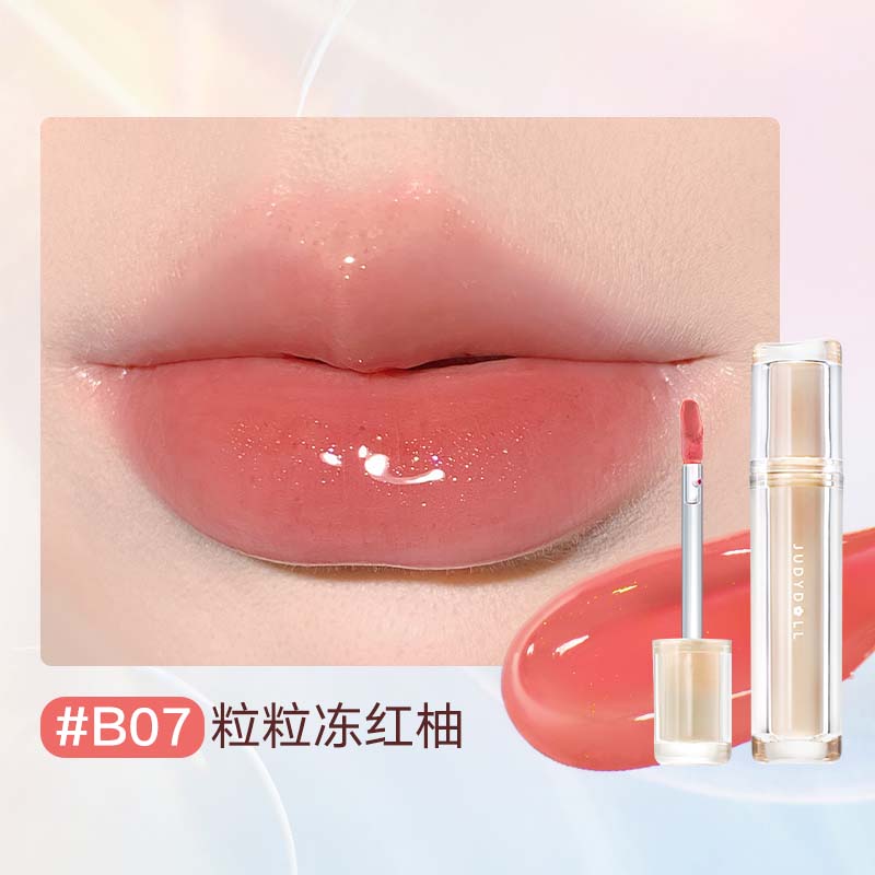 Judydoll Iced Tea Watery Lip Gloss 橘朵冰茶镜面唇釉 2.4g