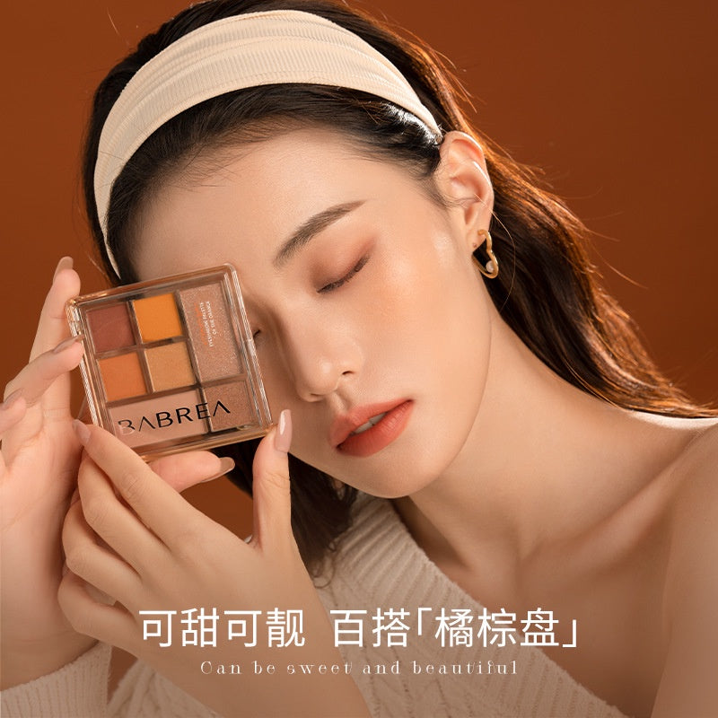 BABREA Seven Color Eye Shadow Palette 8.5g 芭贝拉七色一体眼影盘