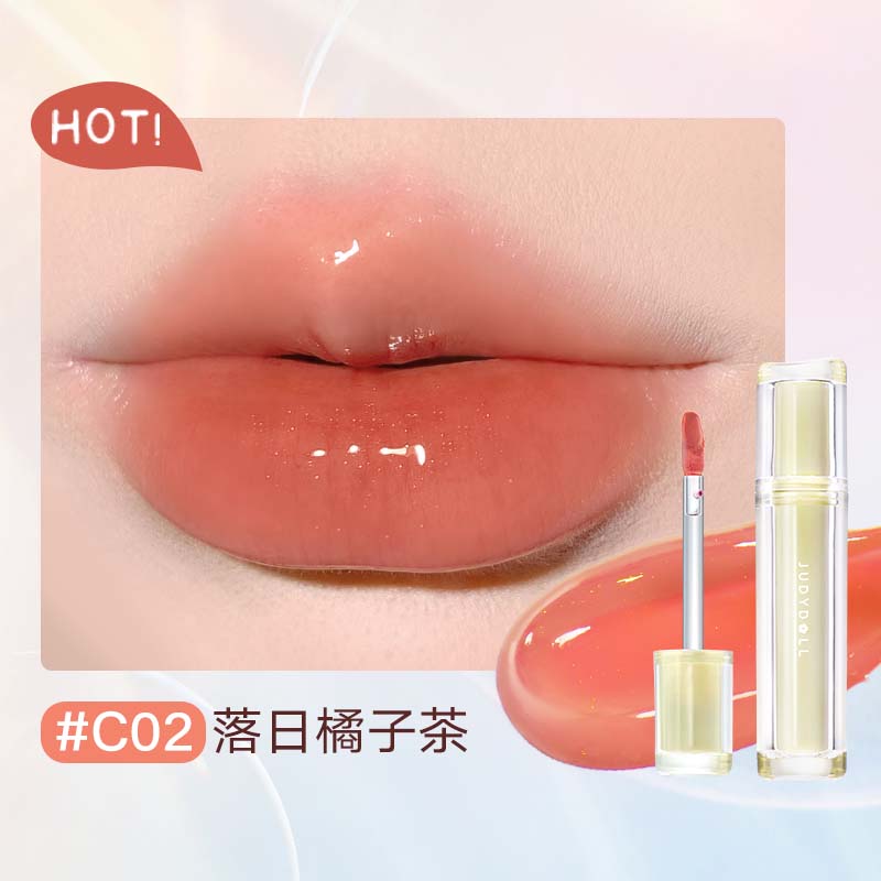 Judydoll Iced Tea Watery Lip Gloss 橘朵冰茶镜面唇釉 2.4g