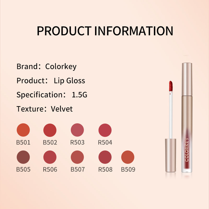 Colorkey Matte Lipgloss Velvet Lip Tint Waterproof Moisturize Lip Gloss 珂拉琪烙印系列空气唇釉 1.7g