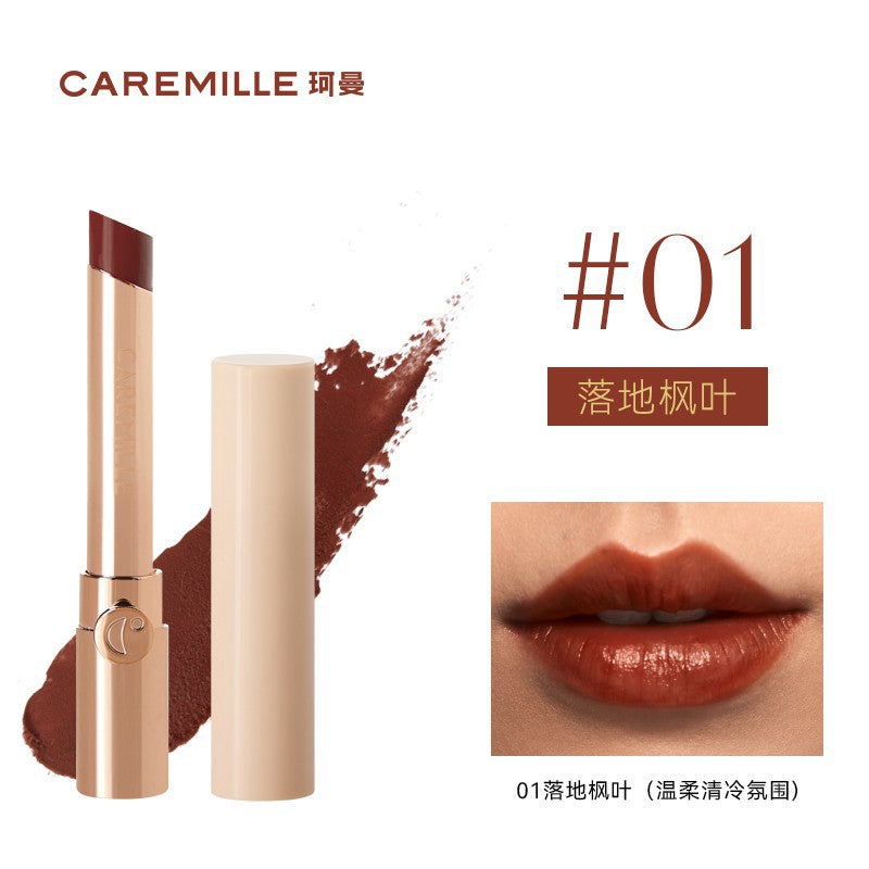 Caremille moisturizing essential oil lipstick 2g 珂曼保湿精油口红