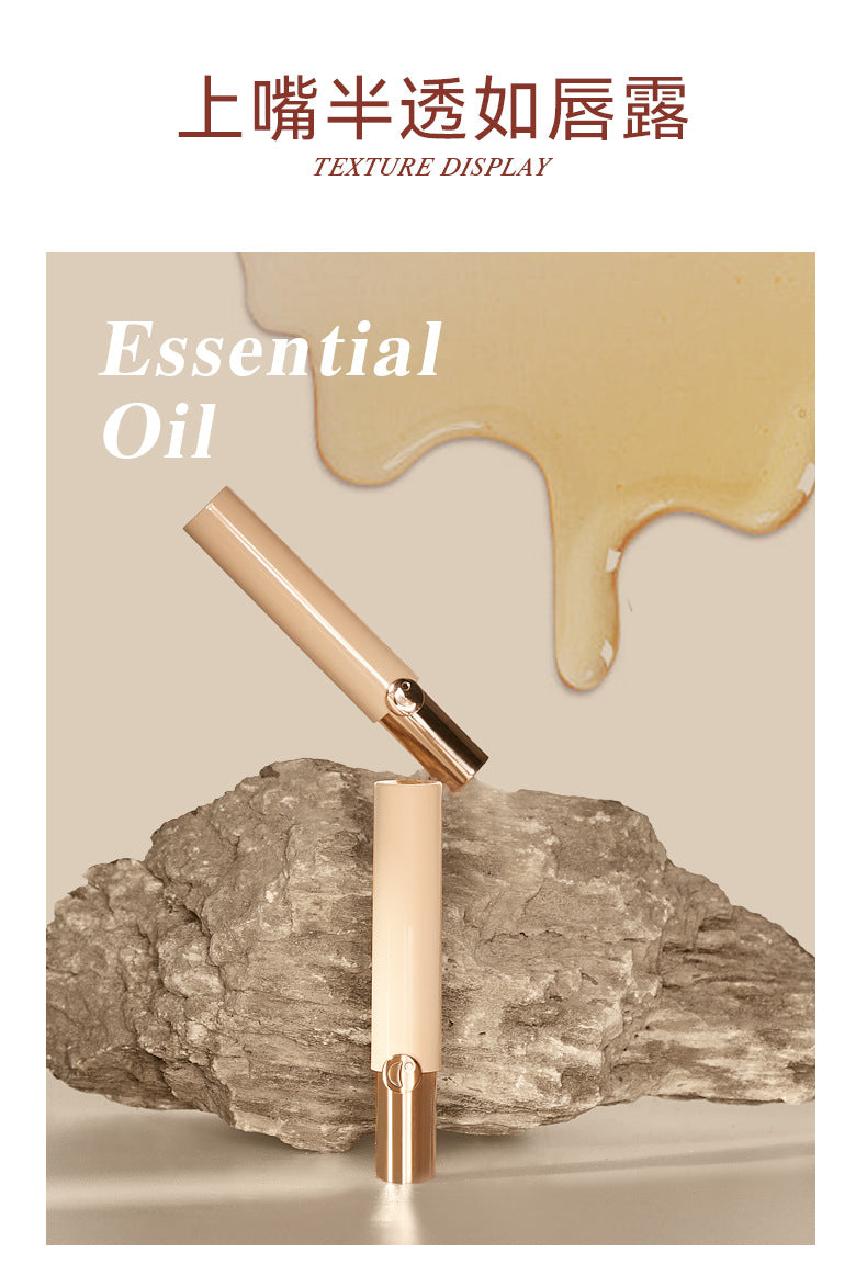 Caremille moisturizing essential oil lipstick 2g 珂曼保湿精油口红