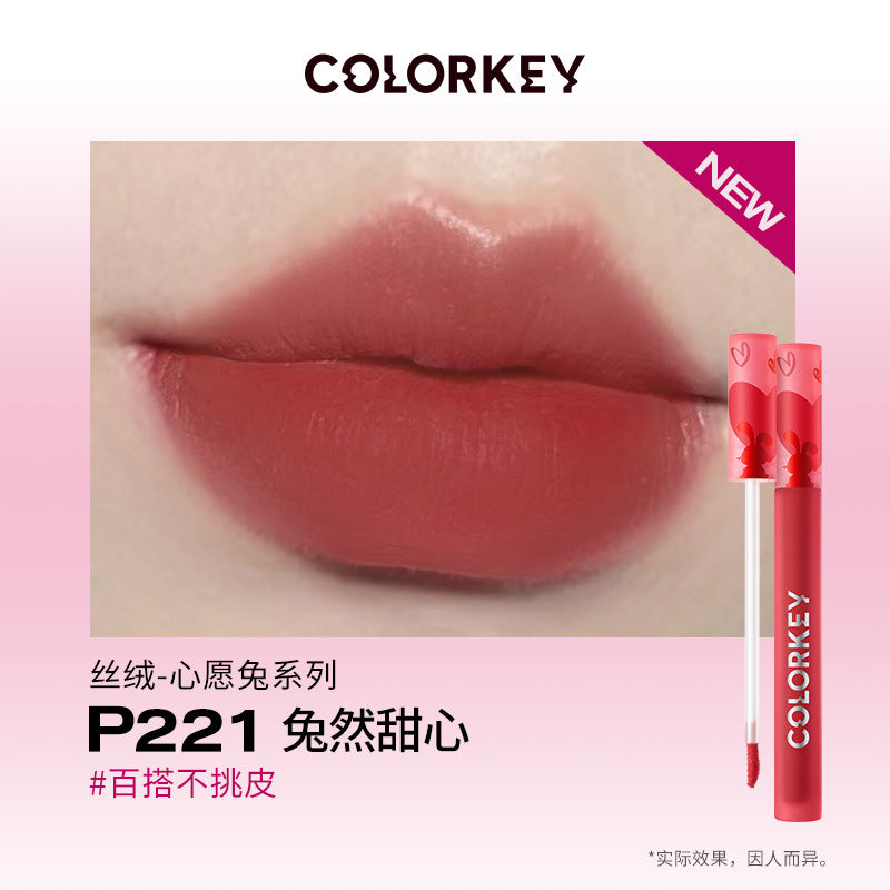 Colorkey Year of the Rabbit Limited Lipstick 珂拉琪兔年限定唇釉 1.7g