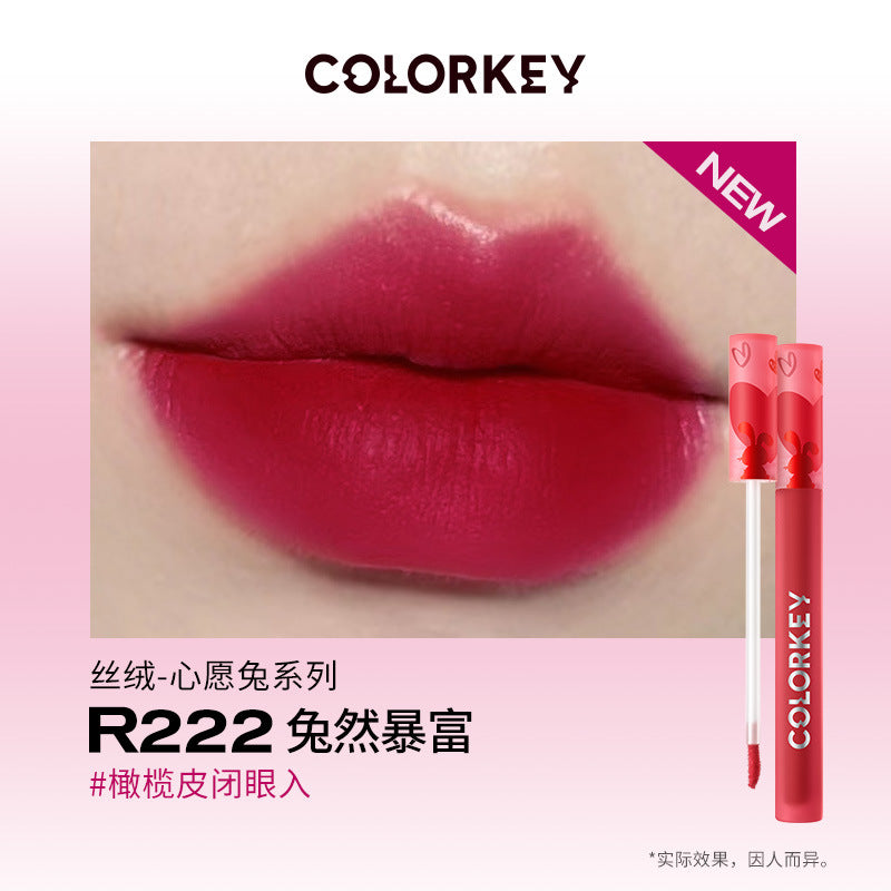 Colorkey Year of the Rabbit Limited Lipstick 珂拉琪兔年限定唇釉 1.7g