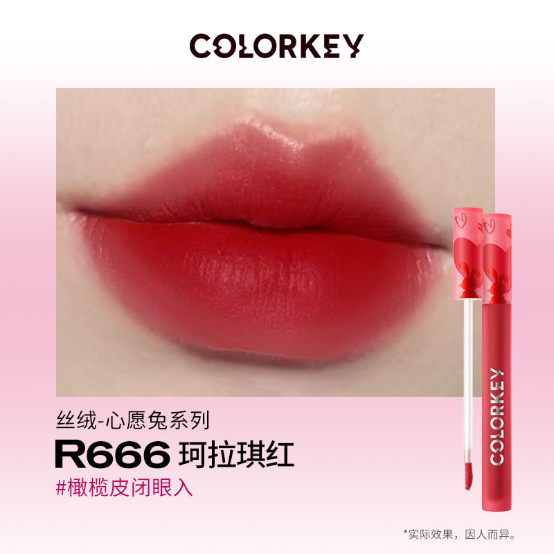 Colorkey Year of the Rabbit Limited Lipstick 珂拉琪兔年限定唇釉 1.7g