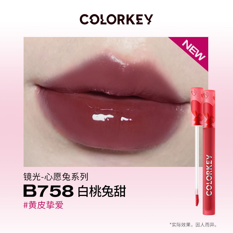 Colorkey Year of the Rabbit Limited Lipstick 珂拉琪兔年限定唇釉 1.7g