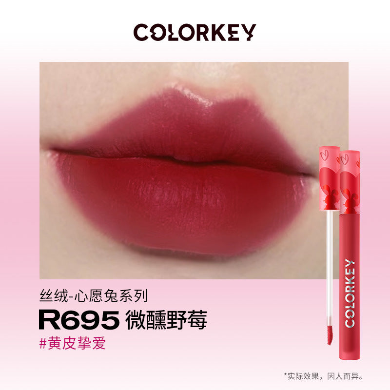 Colorkey Year of the Rabbit Limited Lipstick 珂拉琪兔年限定唇釉 1.7g