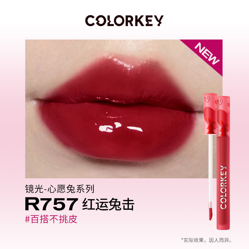 Colorkey Year of the Rabbit Limited Lipstick 珂拉琪兔年限定唇釉 1.7g