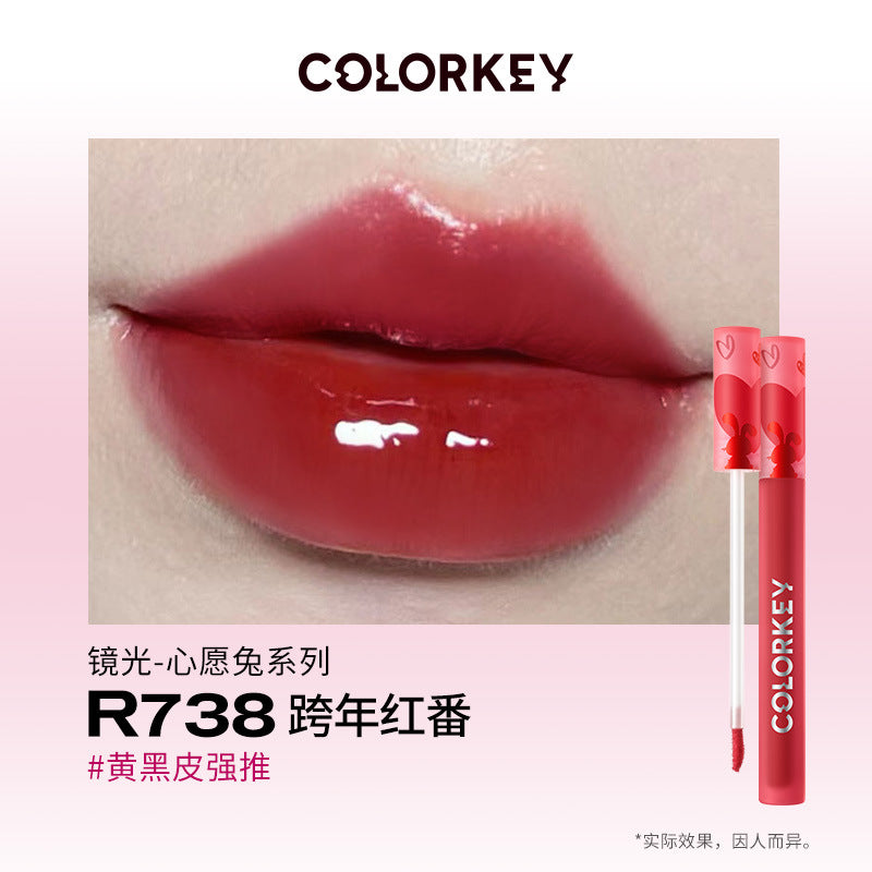 Colorkey Year of the Rabbit Limited Lipstick 珂拉琪兔年限定唇釉 1.7g