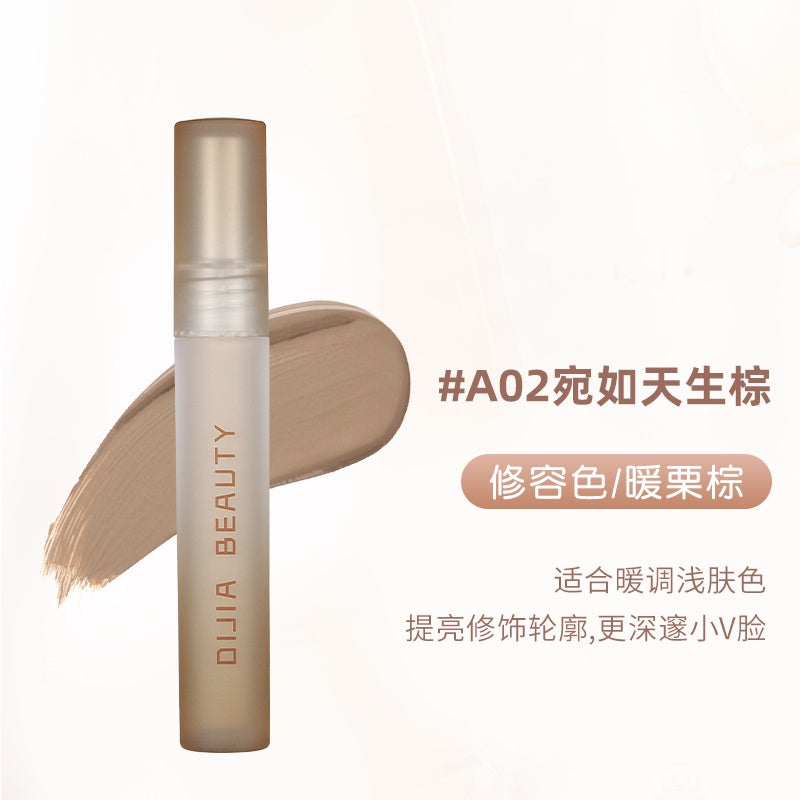 DIJIA Liquid Contouring Highlighter Three-dimensional 缔葭液体哑光高光鼻影三合一 3.5g