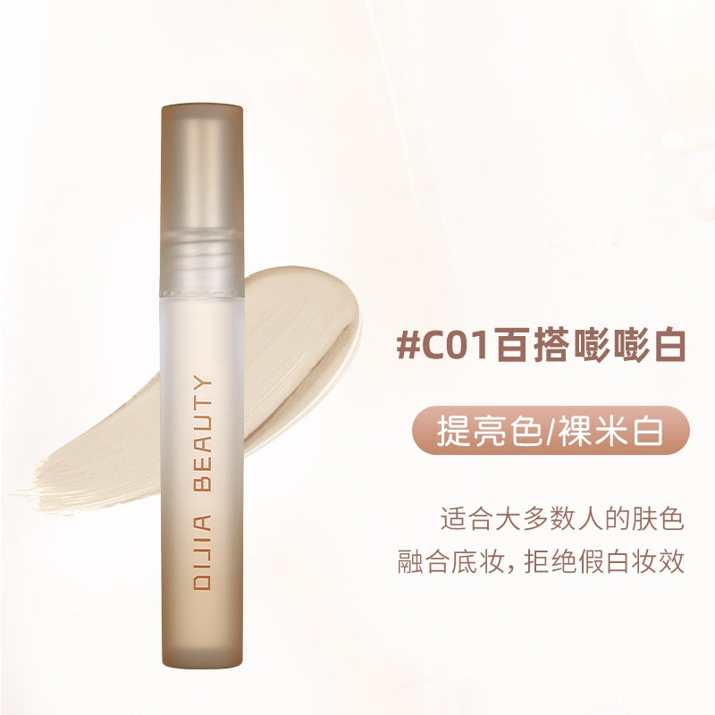 DIJIA Liquid Contouring Highlighter Three-dimensional 缔葭液体哑光高光鼻影三合一 3.5g