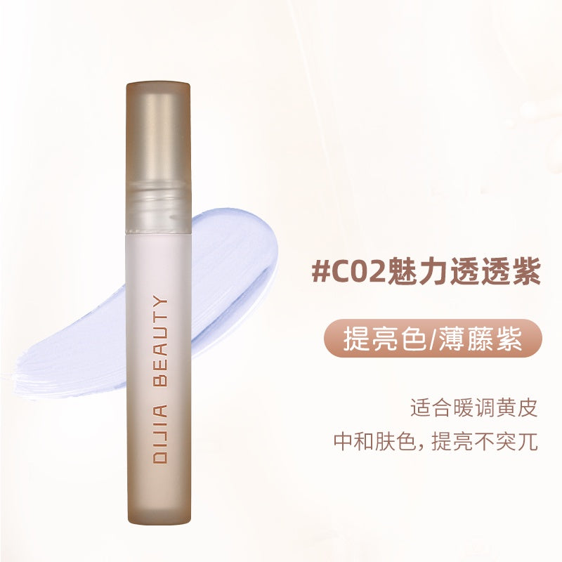 DIJIA Liquid Contouring Highlighter Three-dimensional 缔葭液体哑光高光鼻影三合一 3.5g