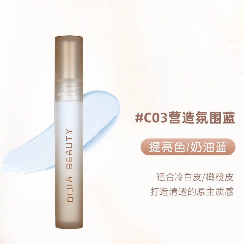 DIJIA Liquid Contouring Highlighter Three-dimensional 缔葭液体哑光高光鼻影三合一 3.5g