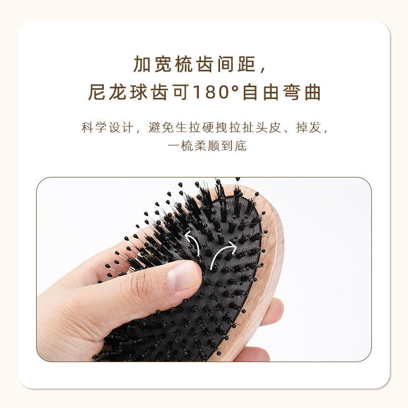 EVERBAB Air Cushion Comb 艾蓓拉猪鬃气垫顺发梳