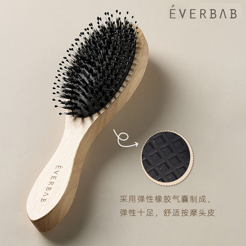 EVERBAB Air Cushion Comb 艾蓓拉猪鬃气垫顺发梳