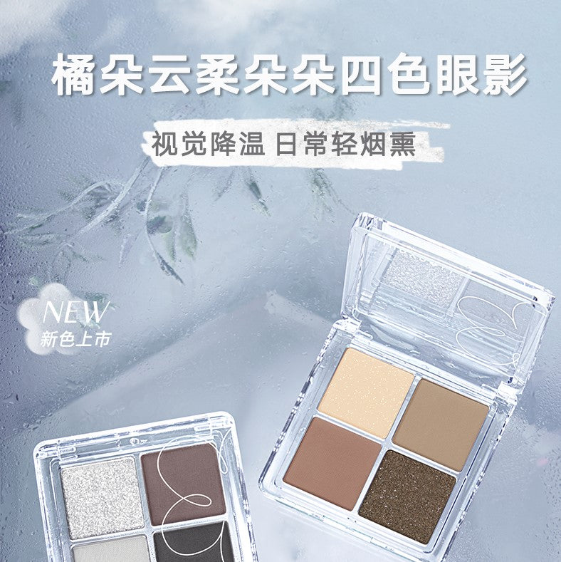 [F/W New Shades] Judydoll Colorful Palette Soft Cloud 4 Colors Eyeshadow Palette [秋冬新色]橘朵云柔朵朵四色眼影盘 5g