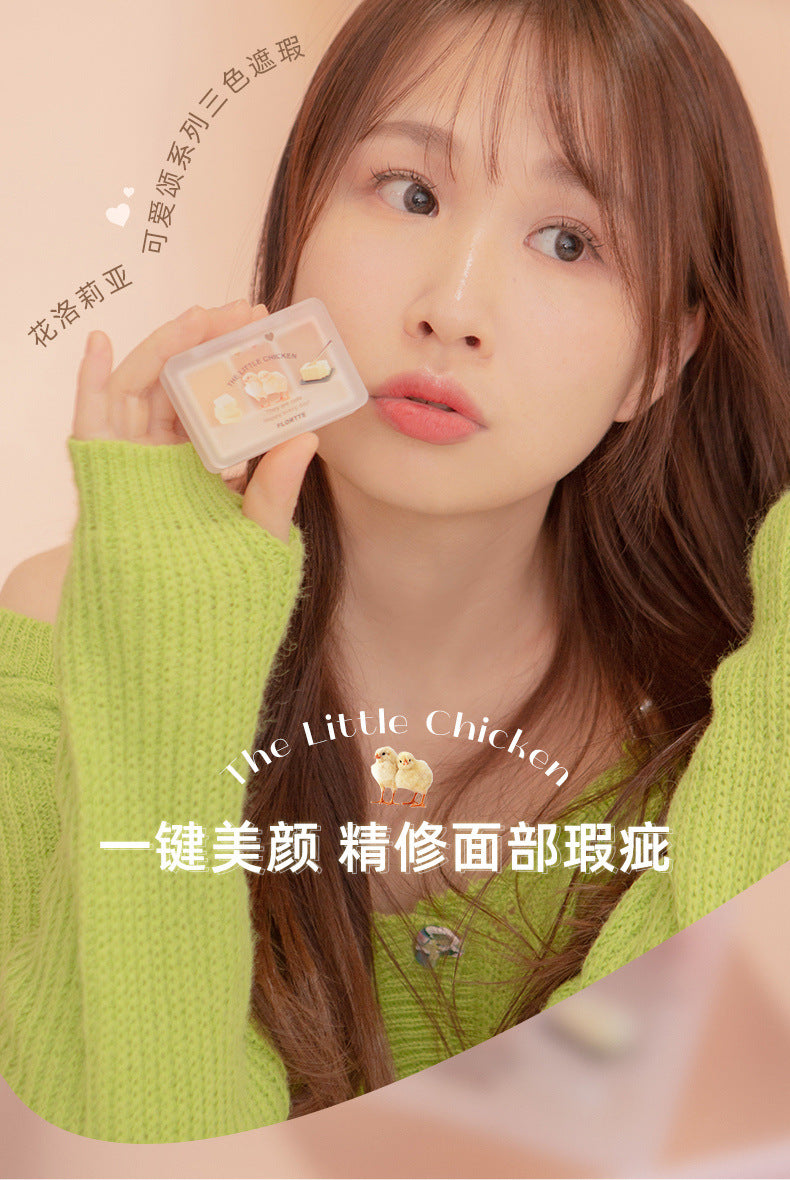 Flortte They Are Cute Tri-color Concealer Palette 3.9g 花洛莉亚可爱颂系列三色遮瑕膏