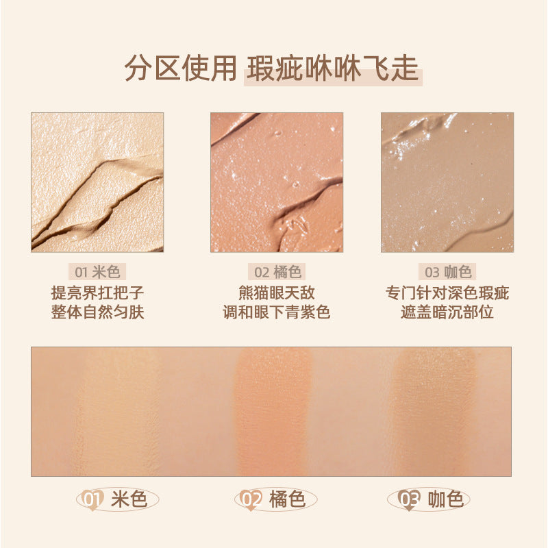 Flortte They Are Cute Tri-color Concealer Palette 3.9g 花洛莉亚可爱颂系列三色遮瑕膏