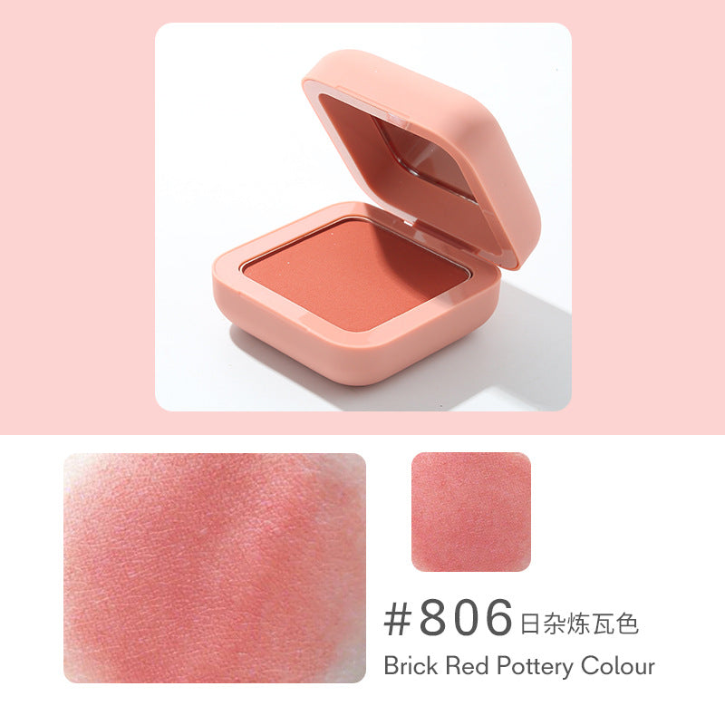 Gogotales Crafted Elegance Blusher 5g 戈戈舞裸妆晒红女自然橘色胭脂糖果腮红