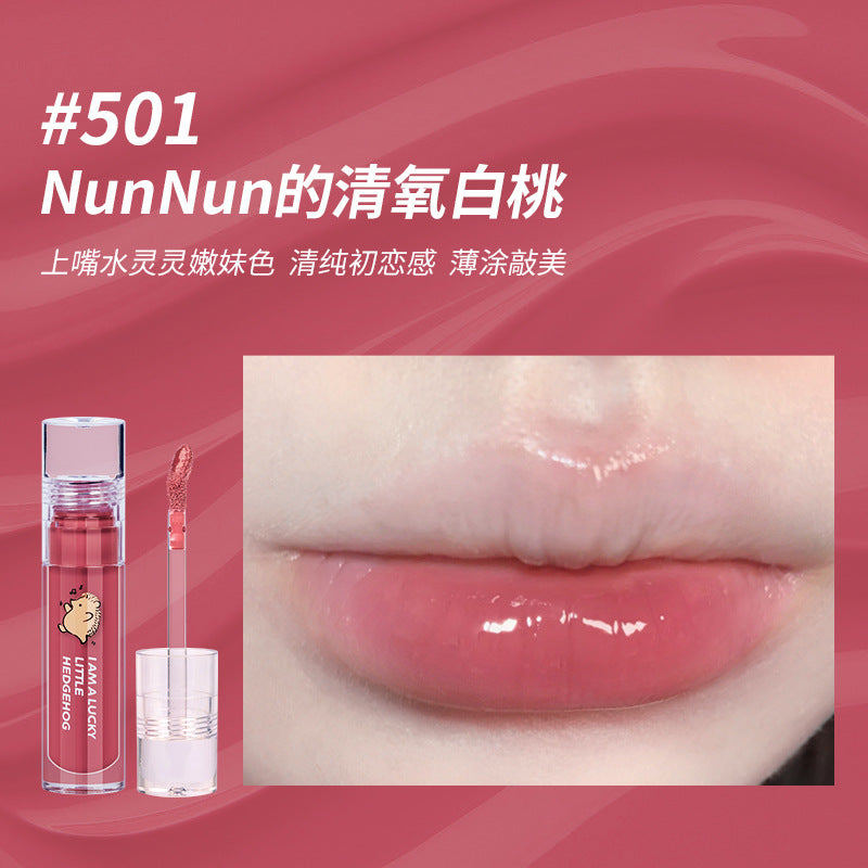 Gogotales Water Light Sweet Ripple Lip Gloss 戈戈舞水光甜漾唇蜜 4.6g